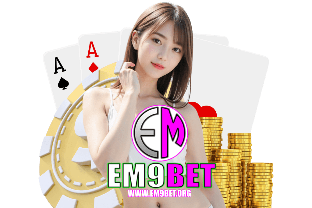 em9bet wallet